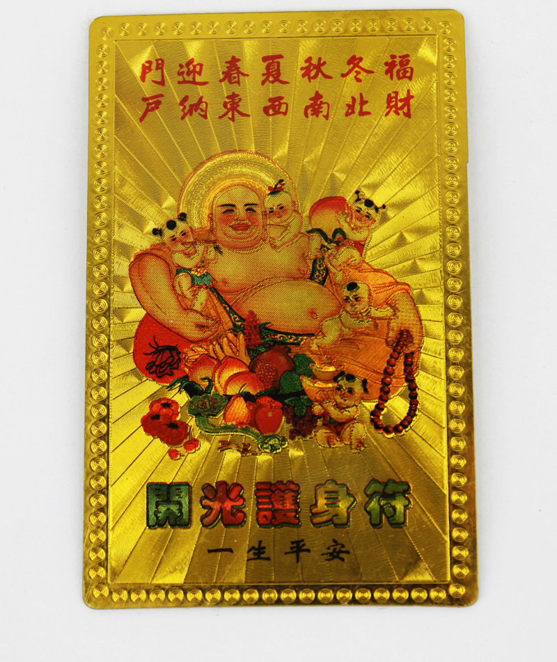 products-Lighting the opening of the Buddha amulet